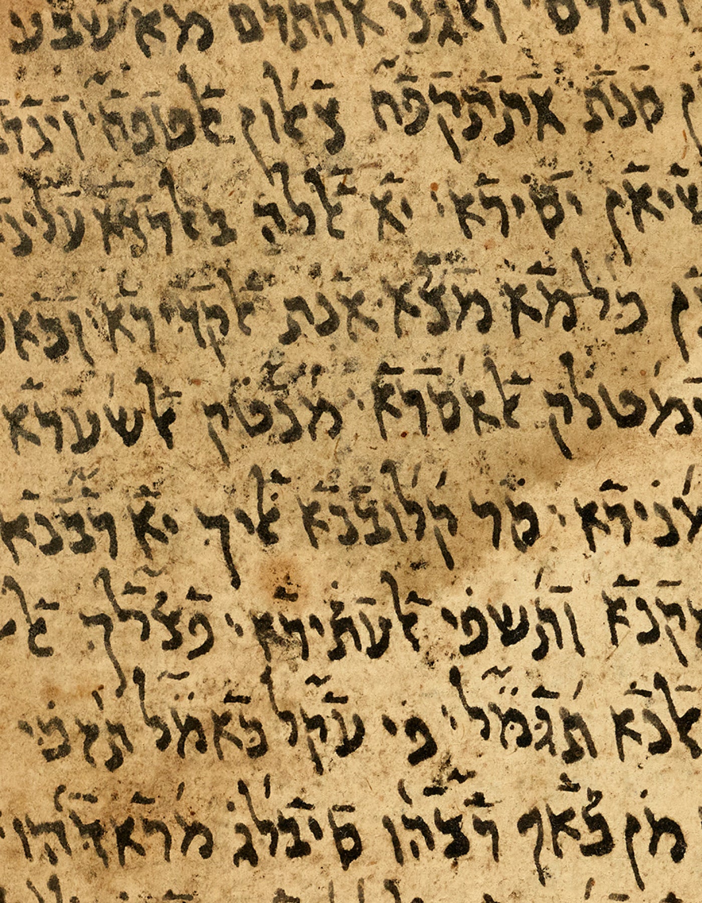 נעים זמירות יהודי תימן
