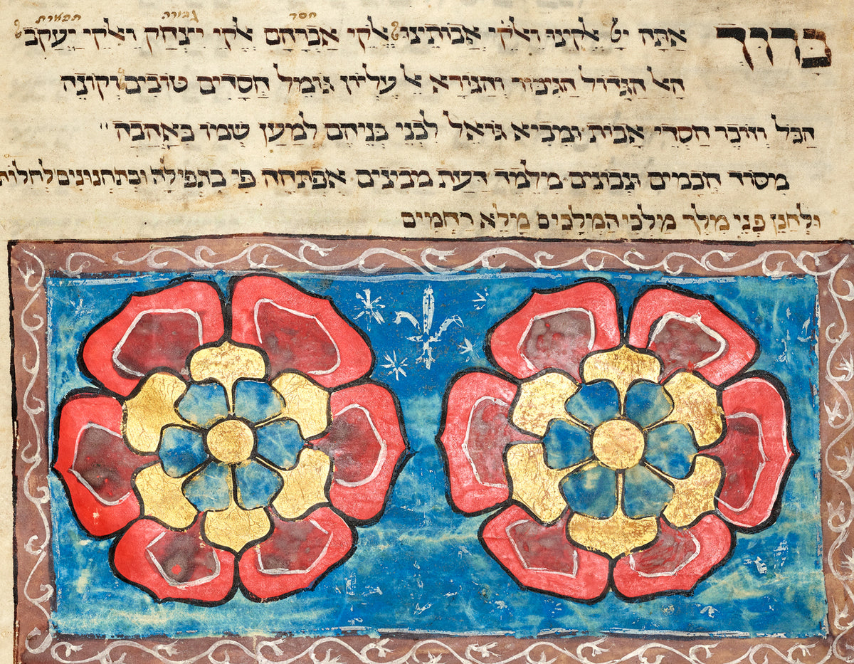 נס המחזור האשכנזי