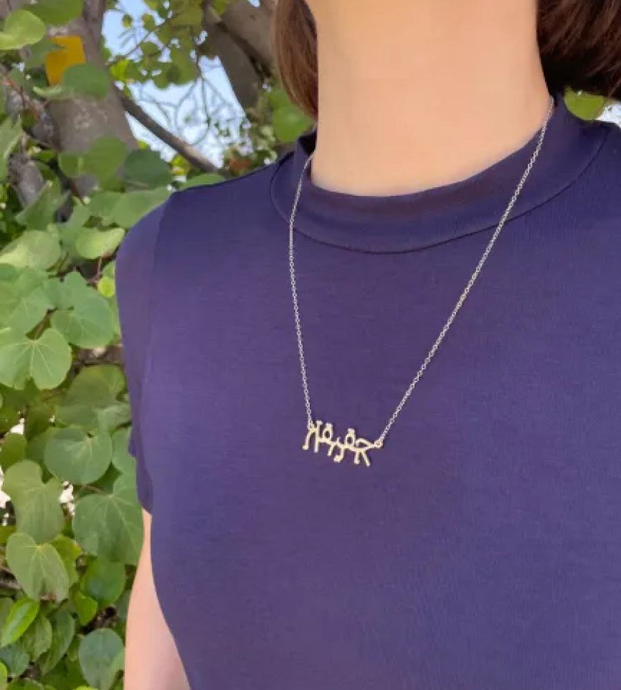 ערברית - שרשרת כסף ׳אמת׳