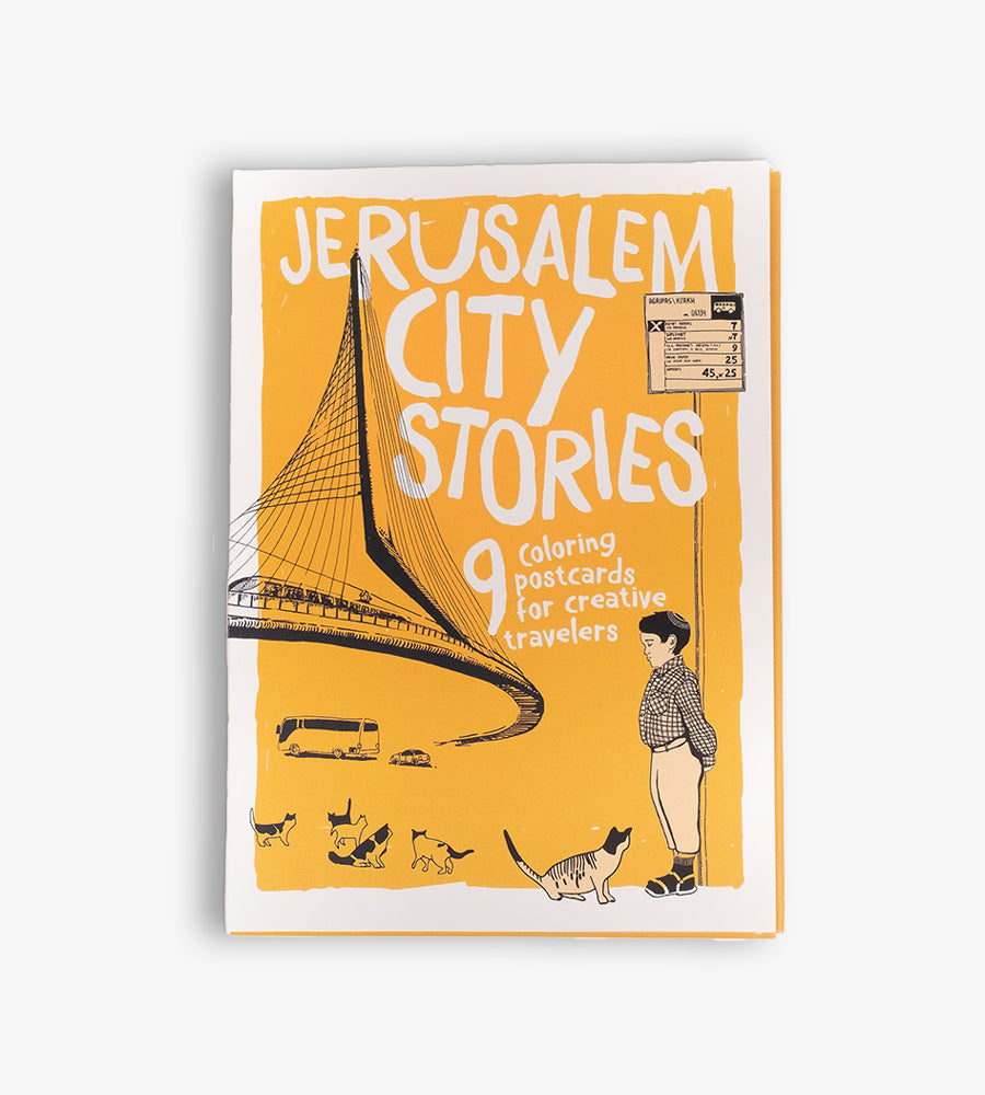 Jerusalem city stories postcards