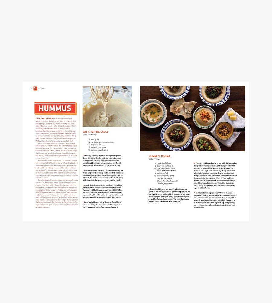 ZAHAV A world of Israeli Cooking