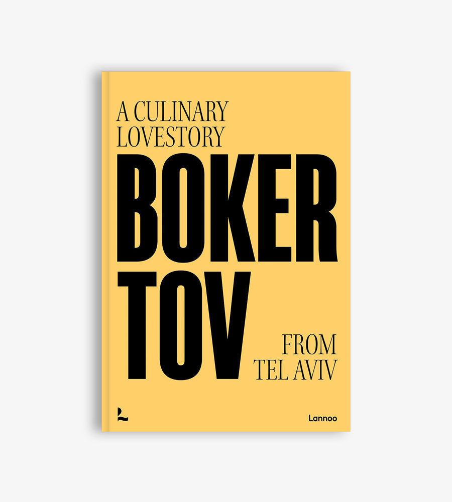Boker Tov: A Culinary love story from Tel Aviv