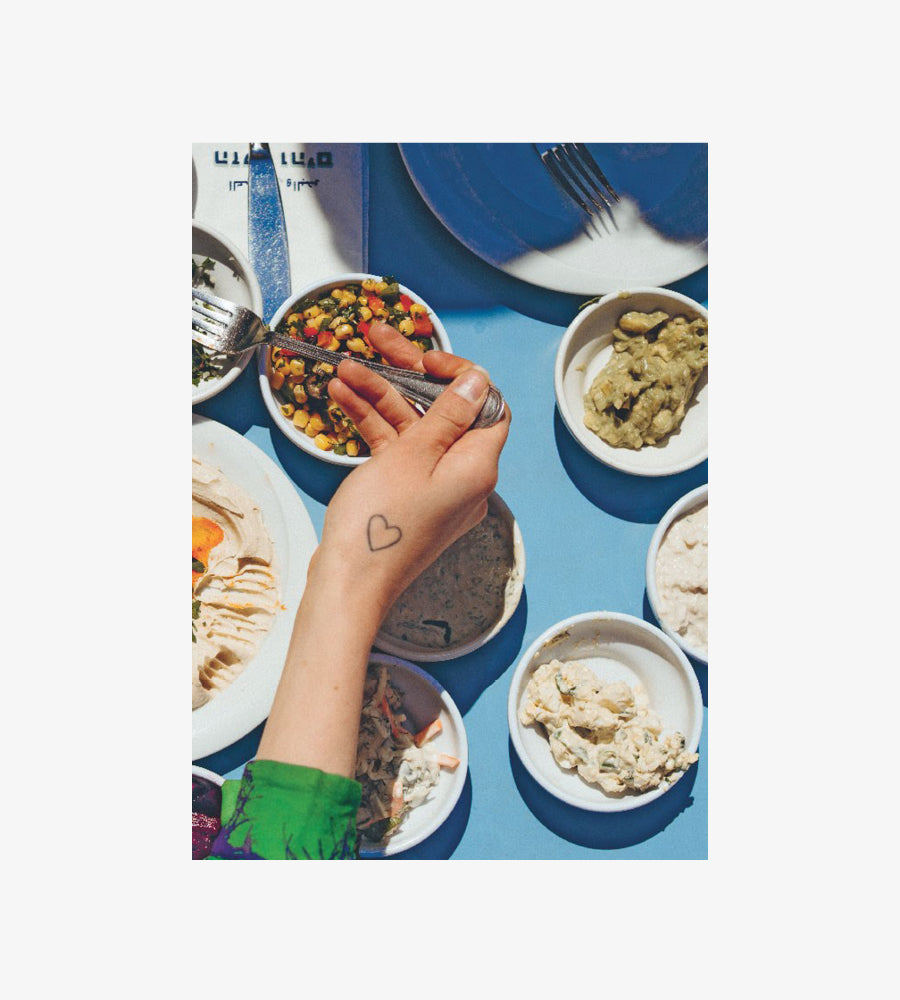 Boker Tov: A Culinary love story from Tel Aviv