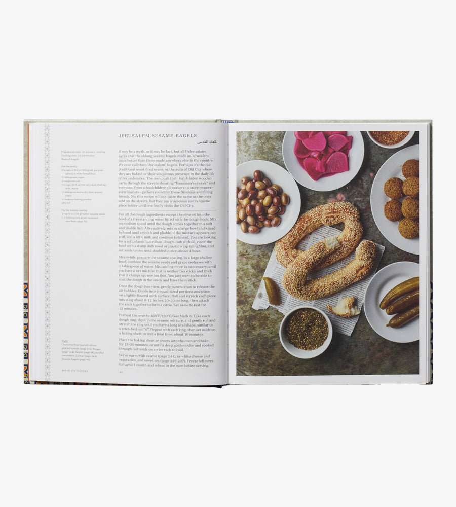 The Palestinian Table