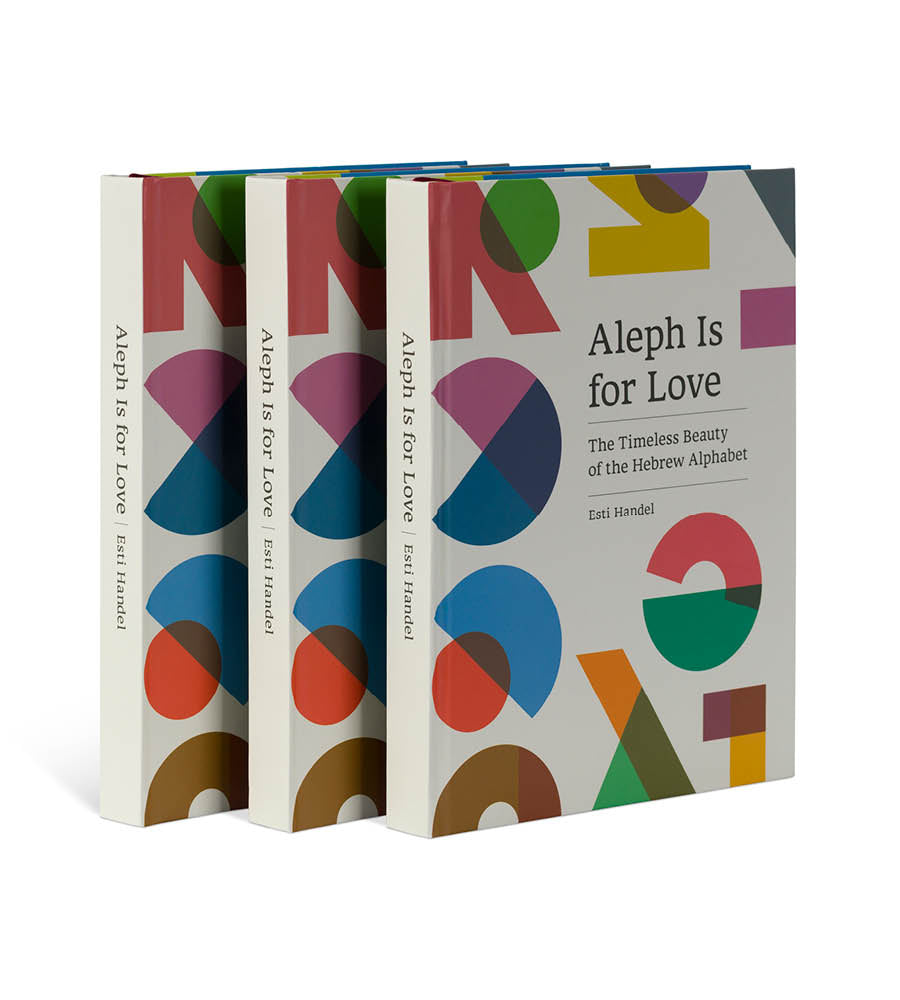 Aleph is for love
