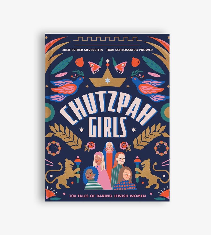 Chutzpah Girls