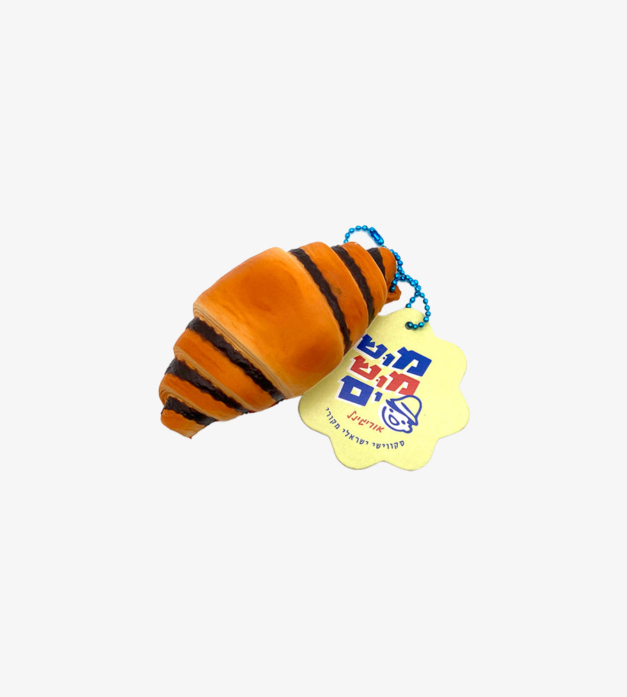 MushMUsh