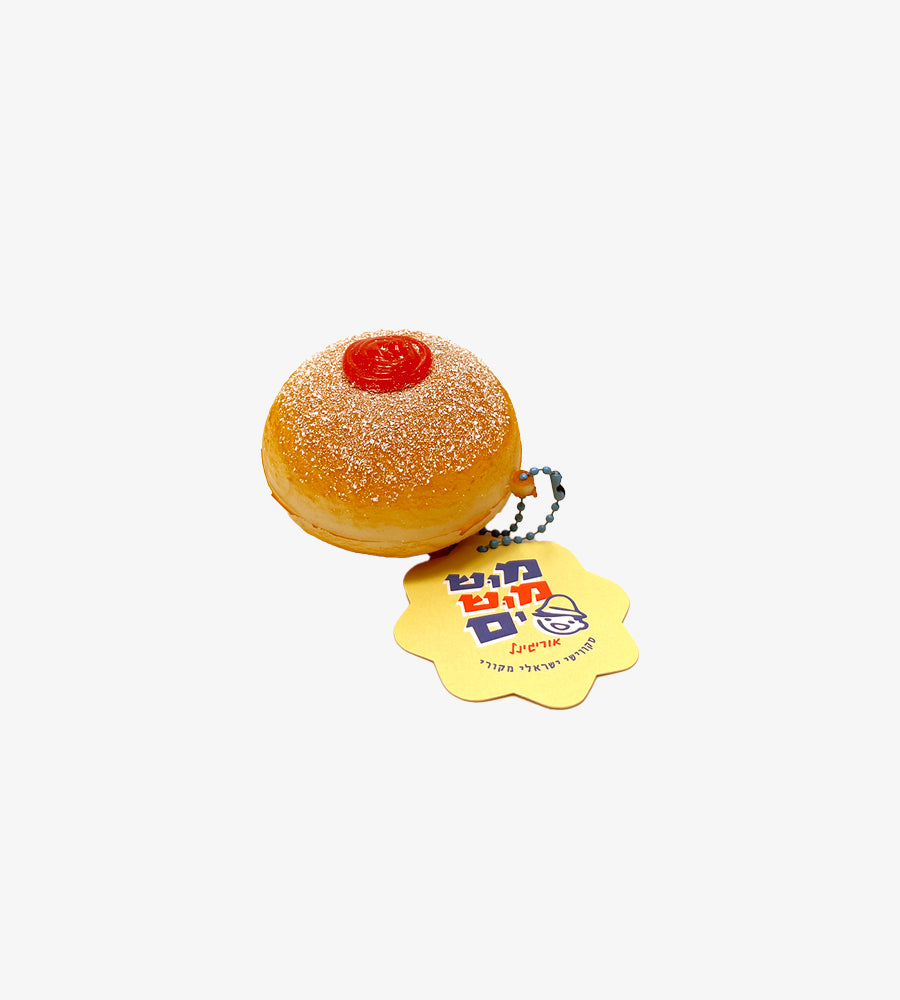 MushMush