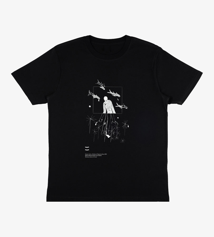 Kafka - Black T-shirt