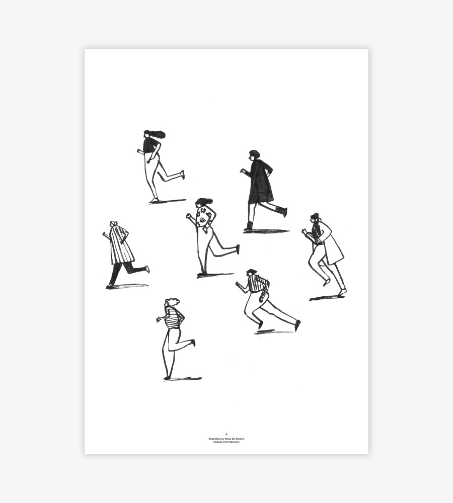 Running - Maya Ish Shalom