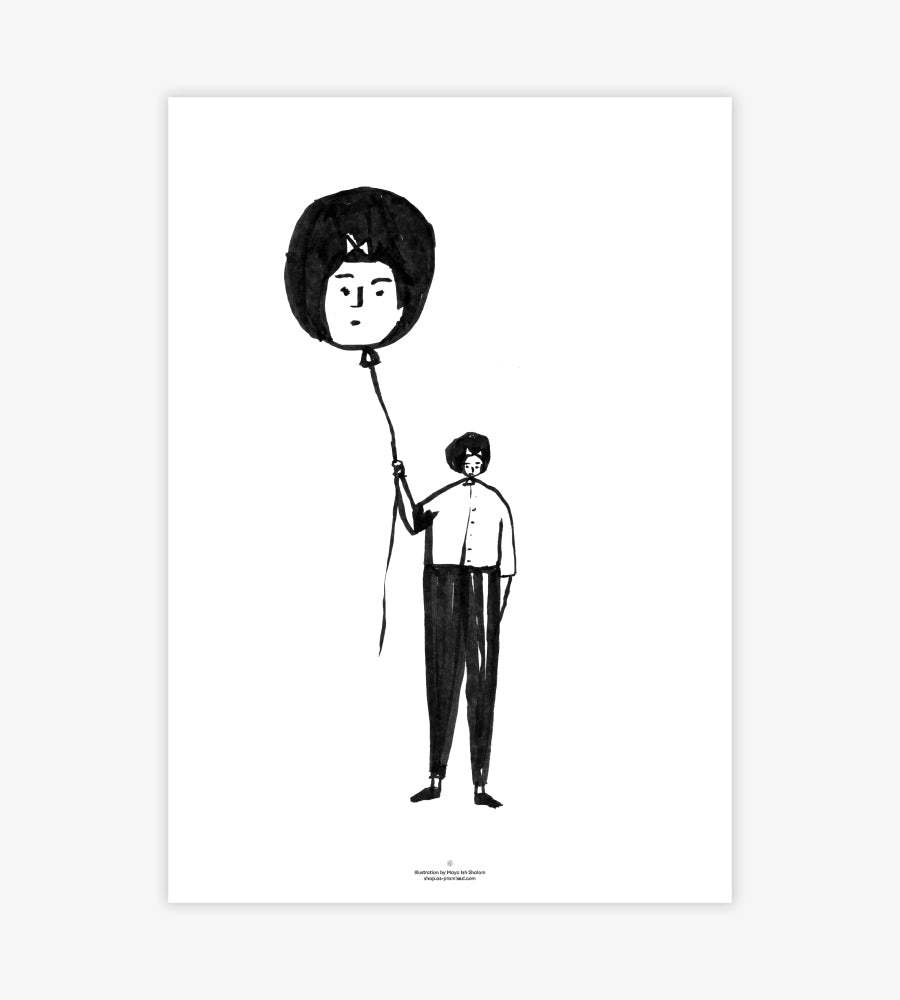 Balloon - Maya Ish Shalom