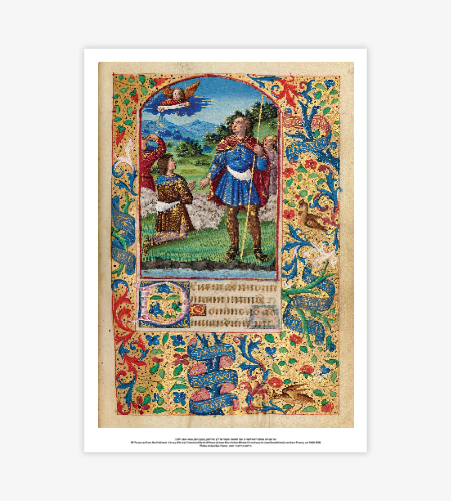 Book of hours poster
