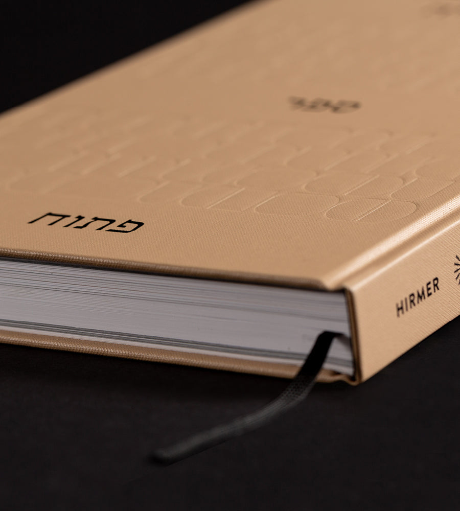 The Library: An Open Book
