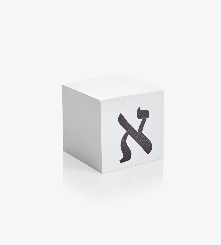 hebrew letters memo