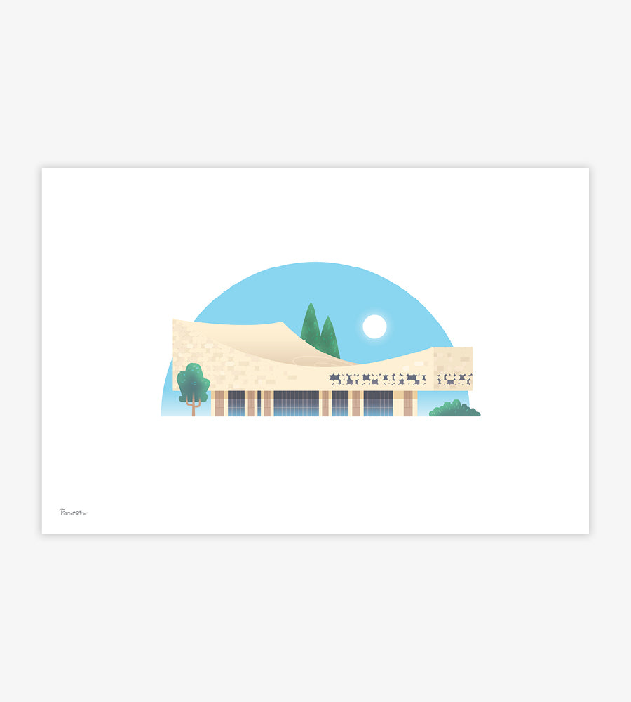 Balloon - Maya Ish Shalom