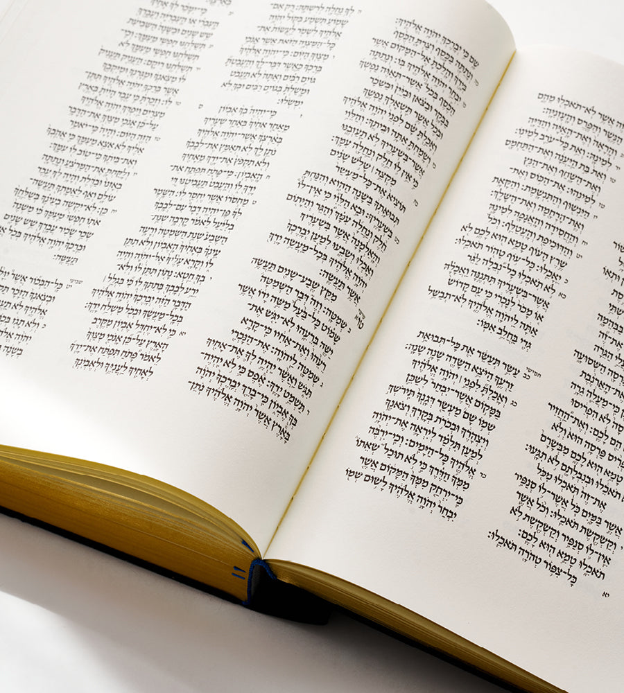 Jerusalem Crown Bible