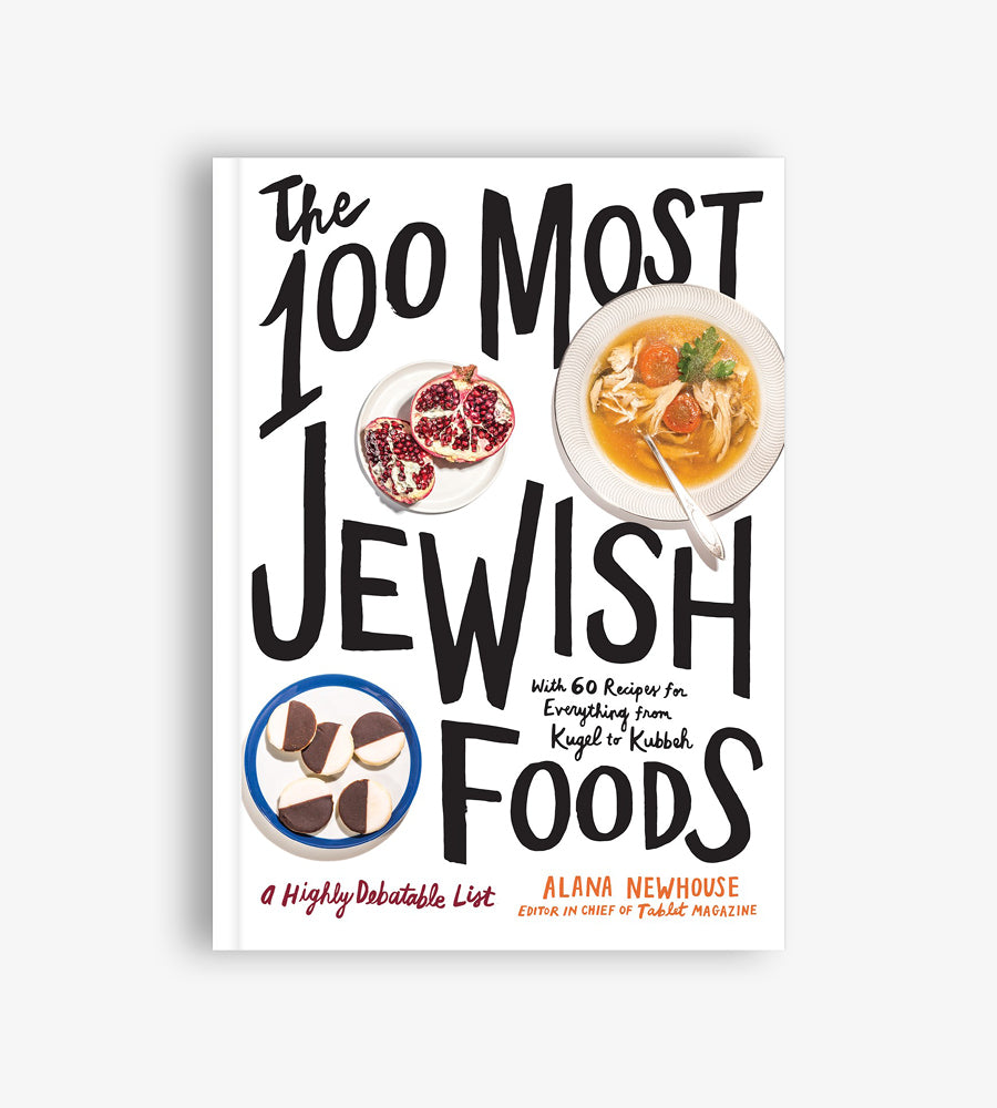 100 Most Jewish Foods