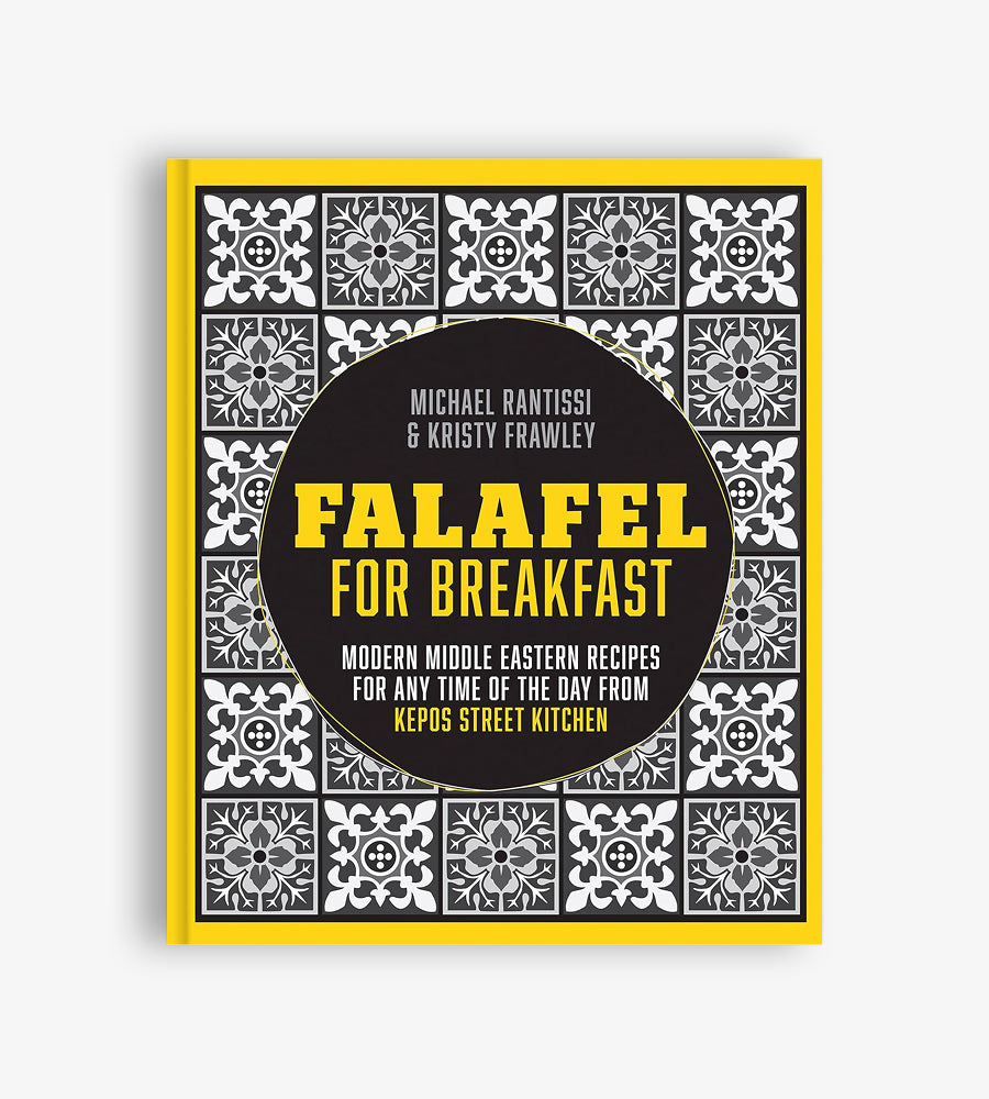 Falafel For Breakfast