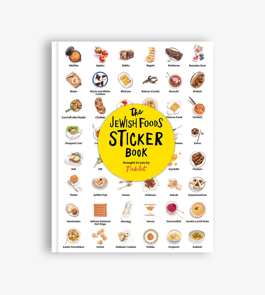 Jewish Foods Sticker Book