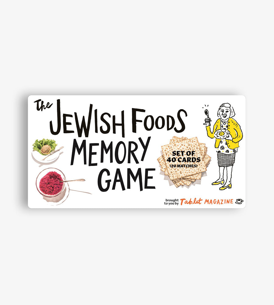 The Jewish Foods Memory Game