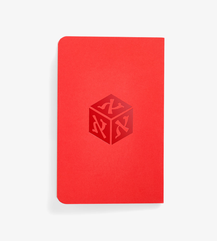AAA Red Notebook