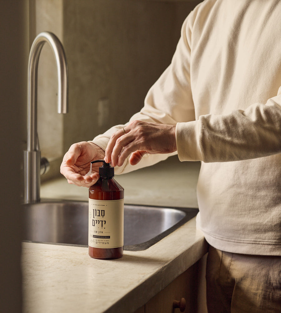 hand soap - raz rahav