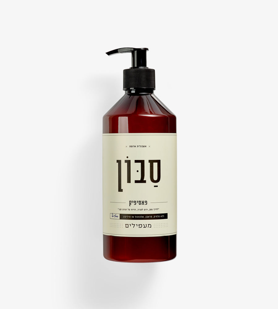 Soap