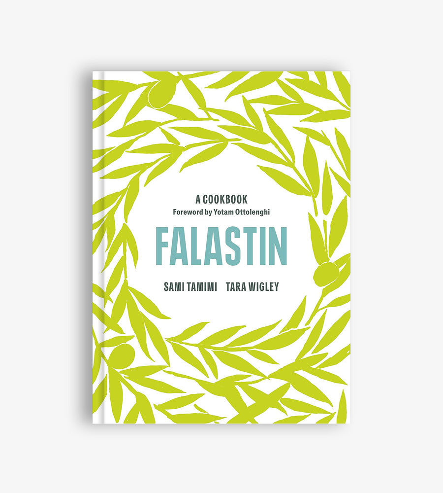 Falastin Cookbook