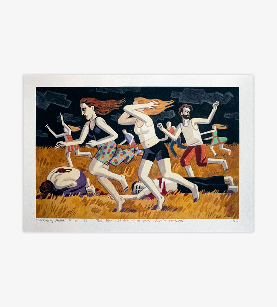 Zoya Cherkassky. October 7, 2023. Edition Box Set of Archival Pigment Prints Inbox