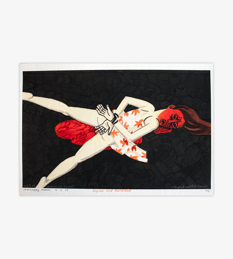 Zoya Cherkassky. October 7, 2023. Edition Box Set of Archival Pigment Prints Inbox