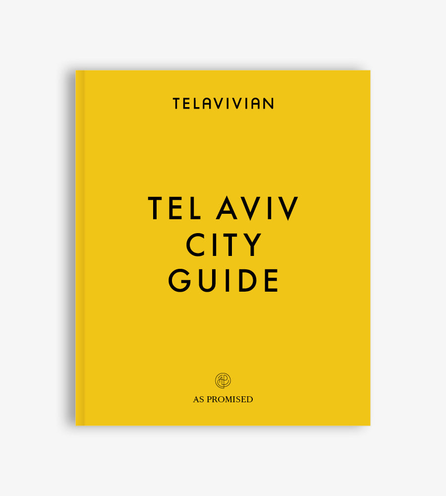 Tel Aviv City Guide