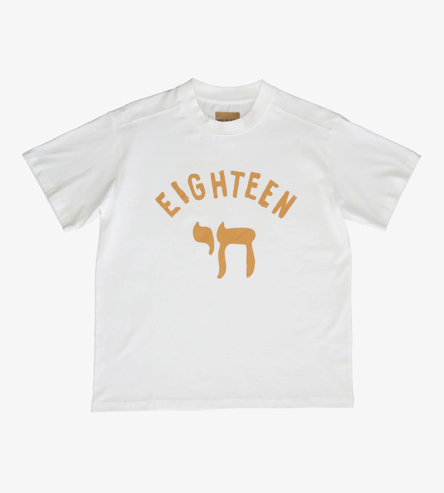 Holy-Eighteen White T-Shirt