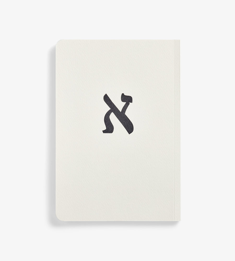 hebrew letters notebook