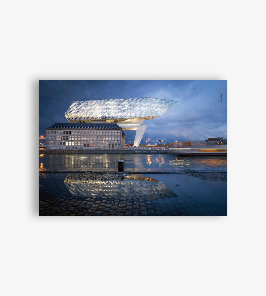 Design Monograph: Hadid