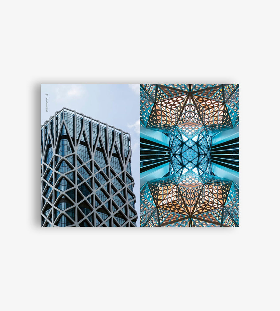 Design Monograph: Hadid
