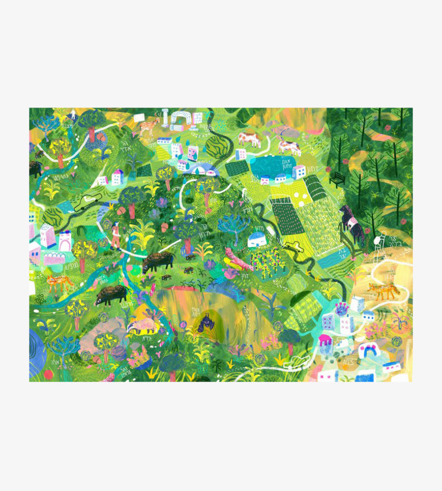 בארץ אהבתי - רכס הרי מירון וצפת