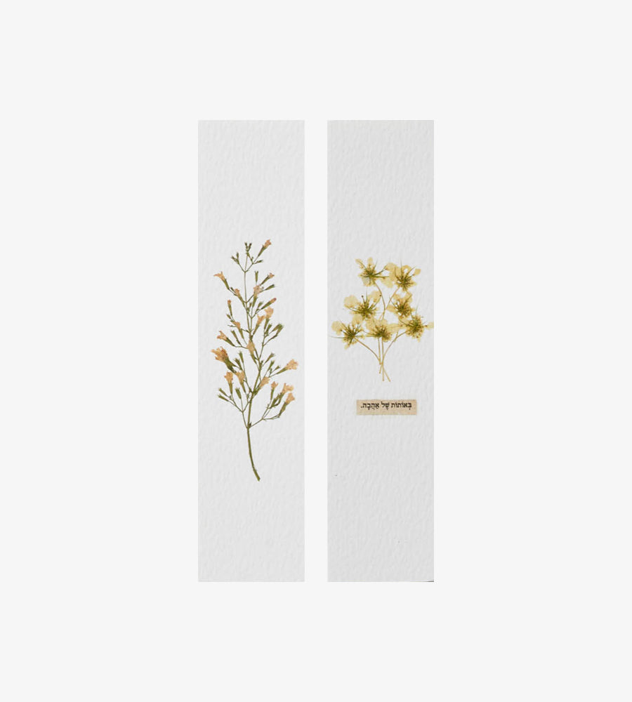 זוג סימניות פרחים מודפסות